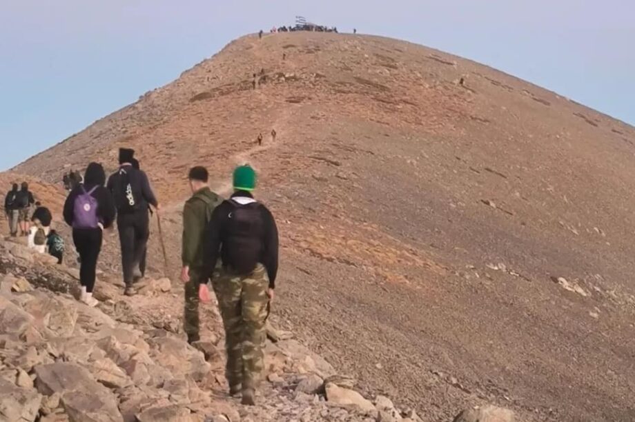 Ψηλορείτης