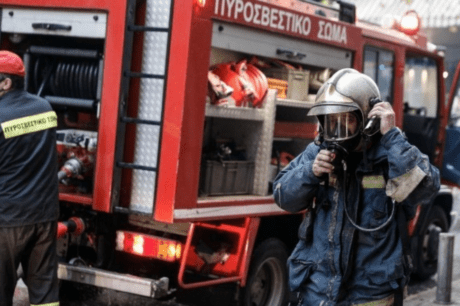 πυροσβεστική