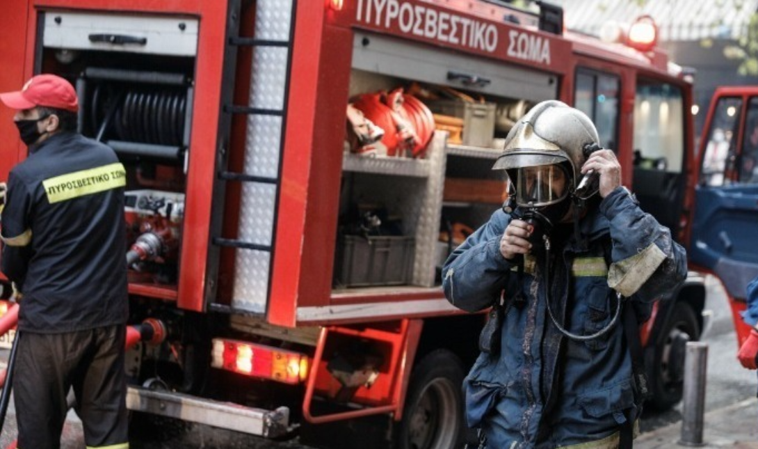 πυροσβεστική