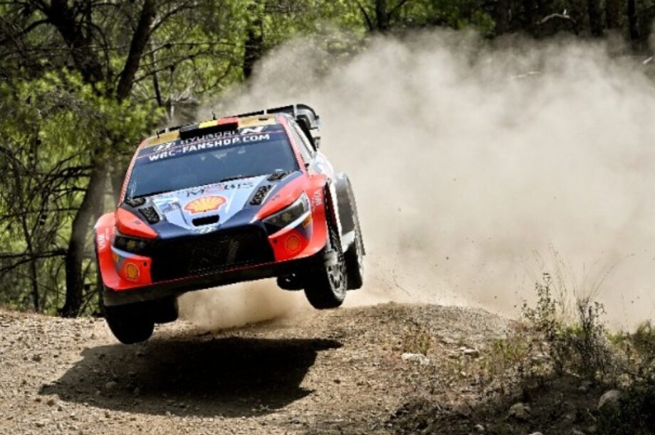 Ράλι Ακρόπολις