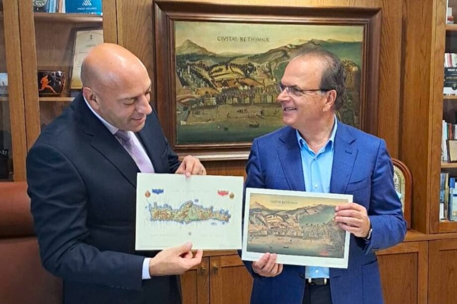 Δημος ρεθυμνης