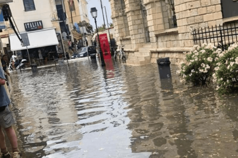 ρεθυμνο κέντρο βροχές