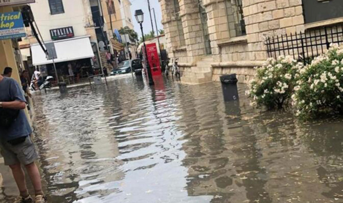 ρεθυμνο κέντρο βροχές