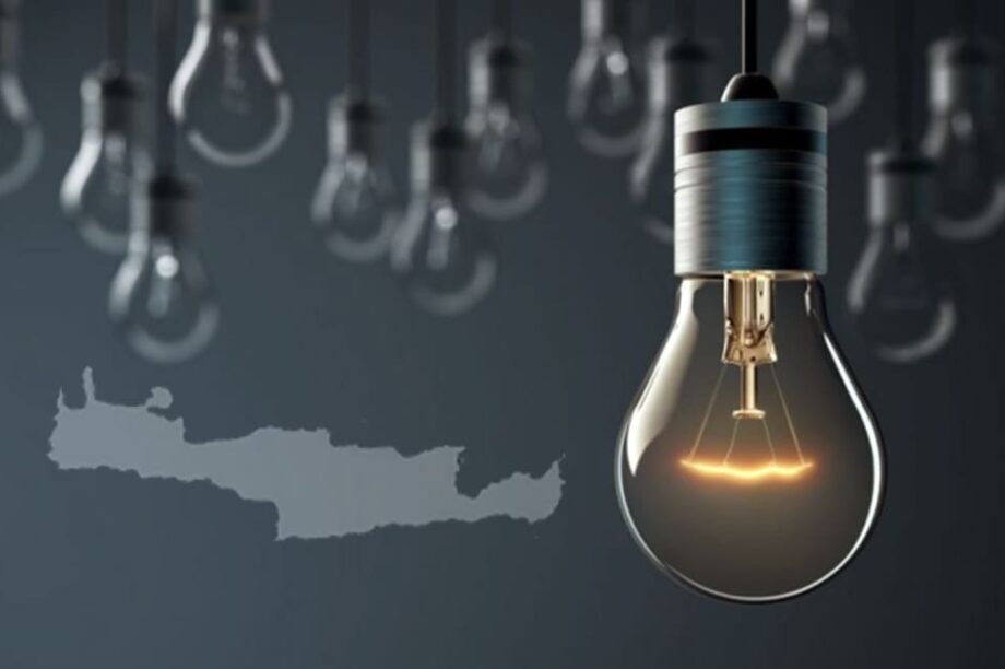 διακοπές ρεύματος Κρήτη