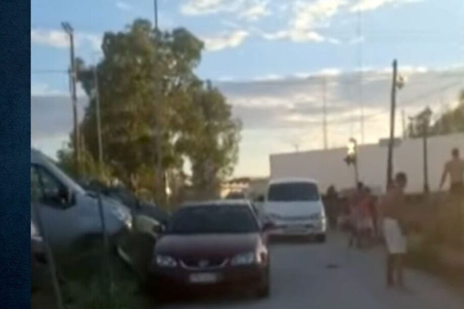 Ρομά αστυνομικός επίθεση