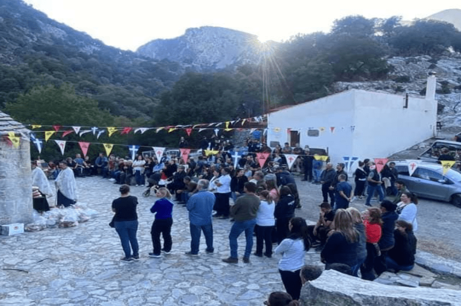 δάσος Ρούβα