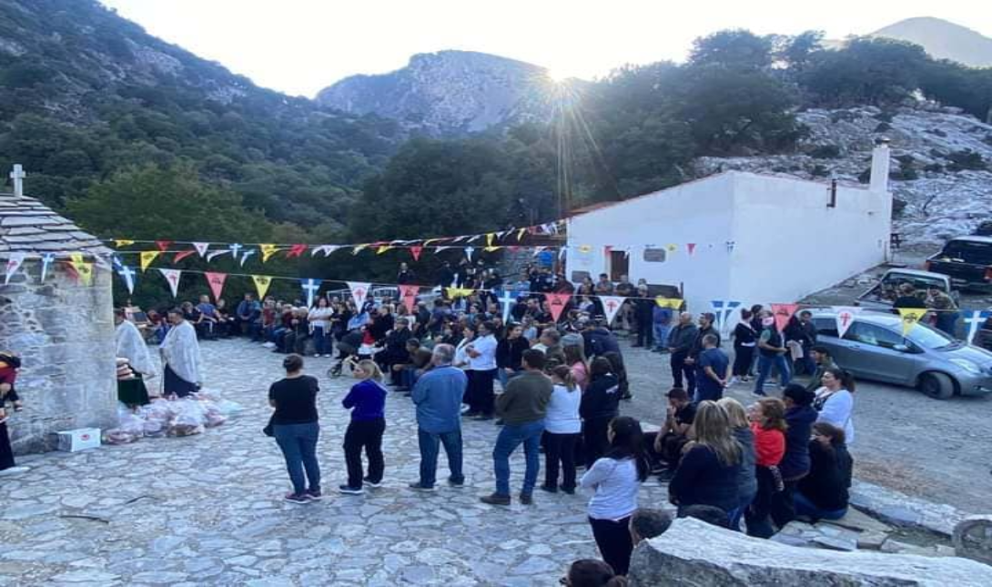 δάσος Ρούβα