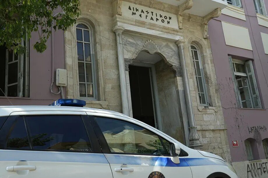 δικαστικο μέγαρο ηρακλειο