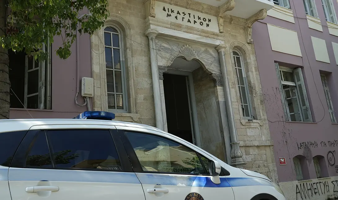 δικαστικο μέγαρο ηρακλειο