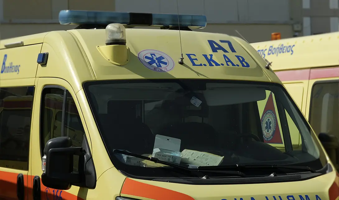 εκαβ ασθενοφόρο