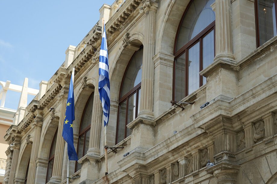 Δήμος Ηρακλείου δημαρχείο Λότζια