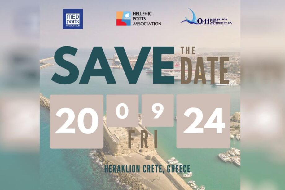 Οργανισμός Λιμένος Ηρακλείου