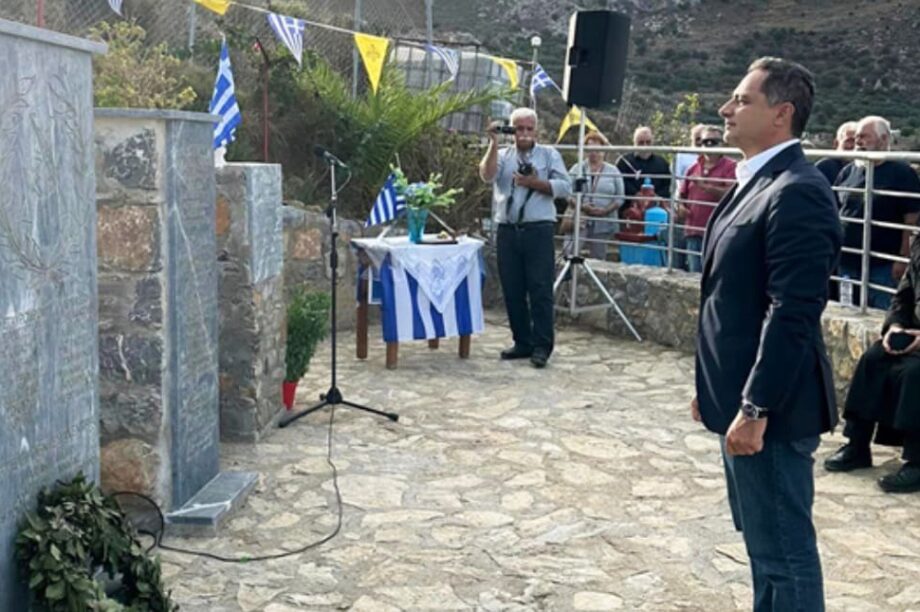 Μαξιμος Σενετακης