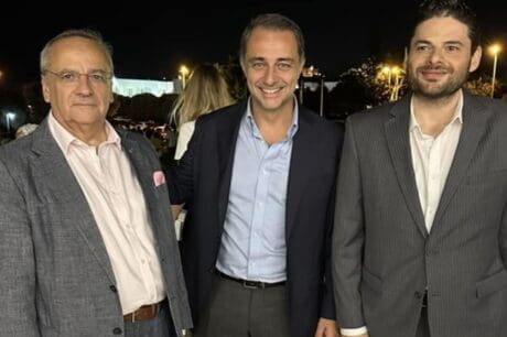 Σενετακης