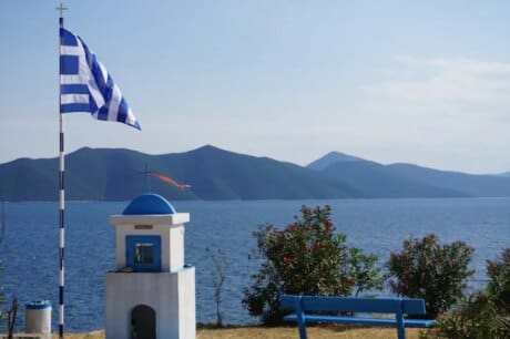 ελληνική σημαία νησί