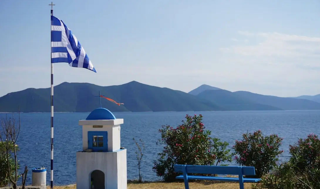 ελληνική σημαία νησί