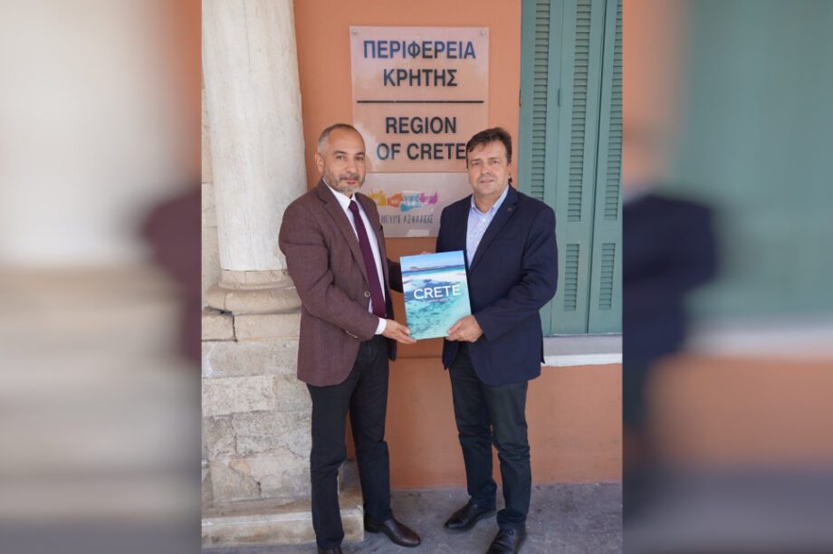 Συριγωνακης