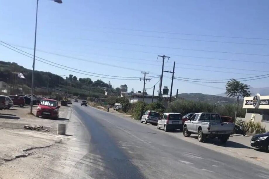 κρουσώνας λάδια