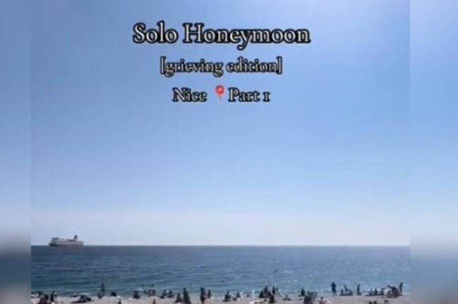 Ταξιδι μηνας μελιτος