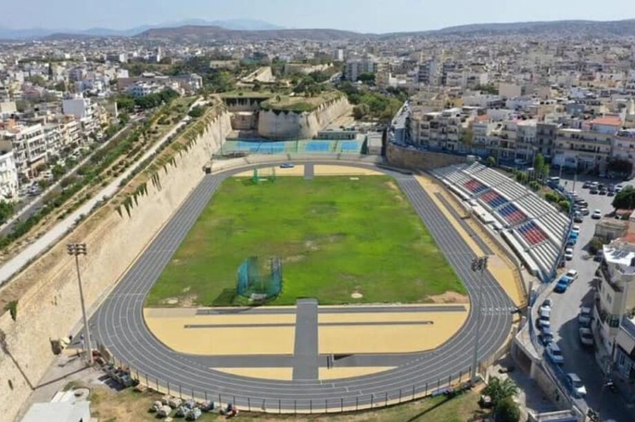 Στάδιο Ελευθερίας