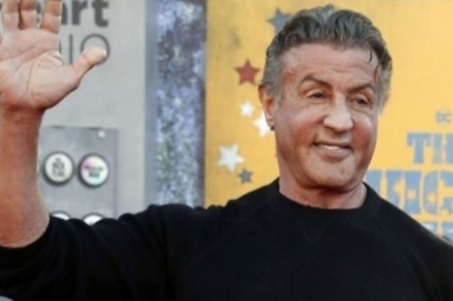 Σταλόνε Rocky