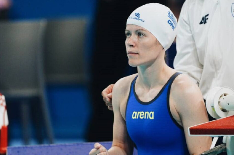 Αλεξάνδρα Σταματοπούλου