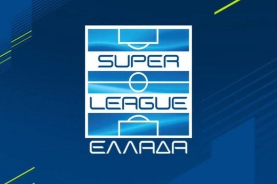 Super League
