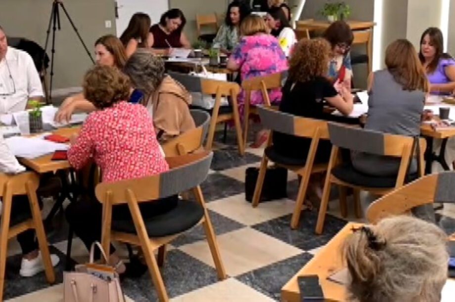 συμμετοχικό εργαστήριο