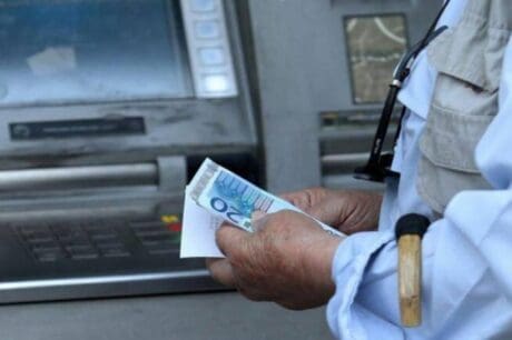 συντάξεις Απριλίου