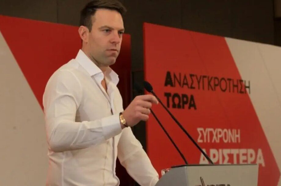 Κασσελάκης