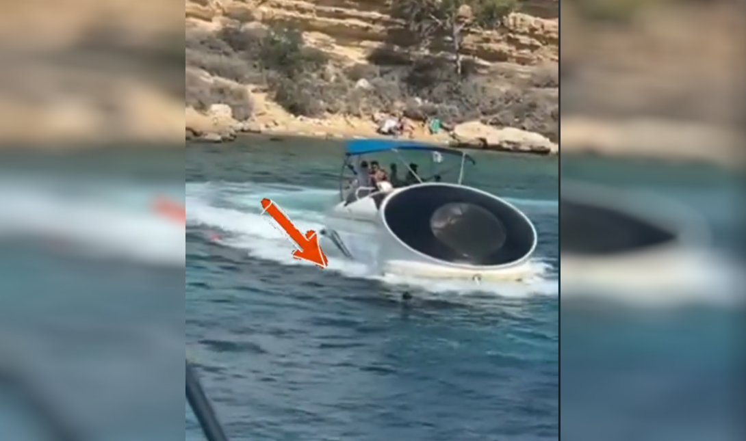 ταχύπλοο Κύπρος