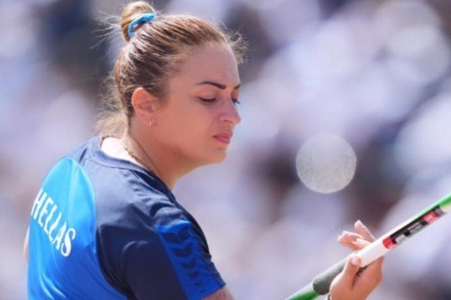 Τάνια Κεραμυδά