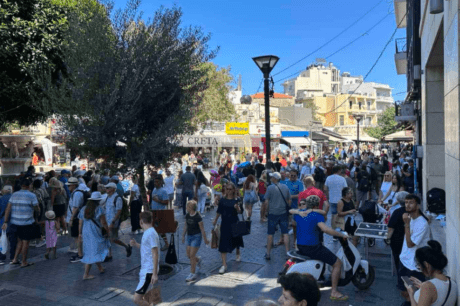 τουρίσμός