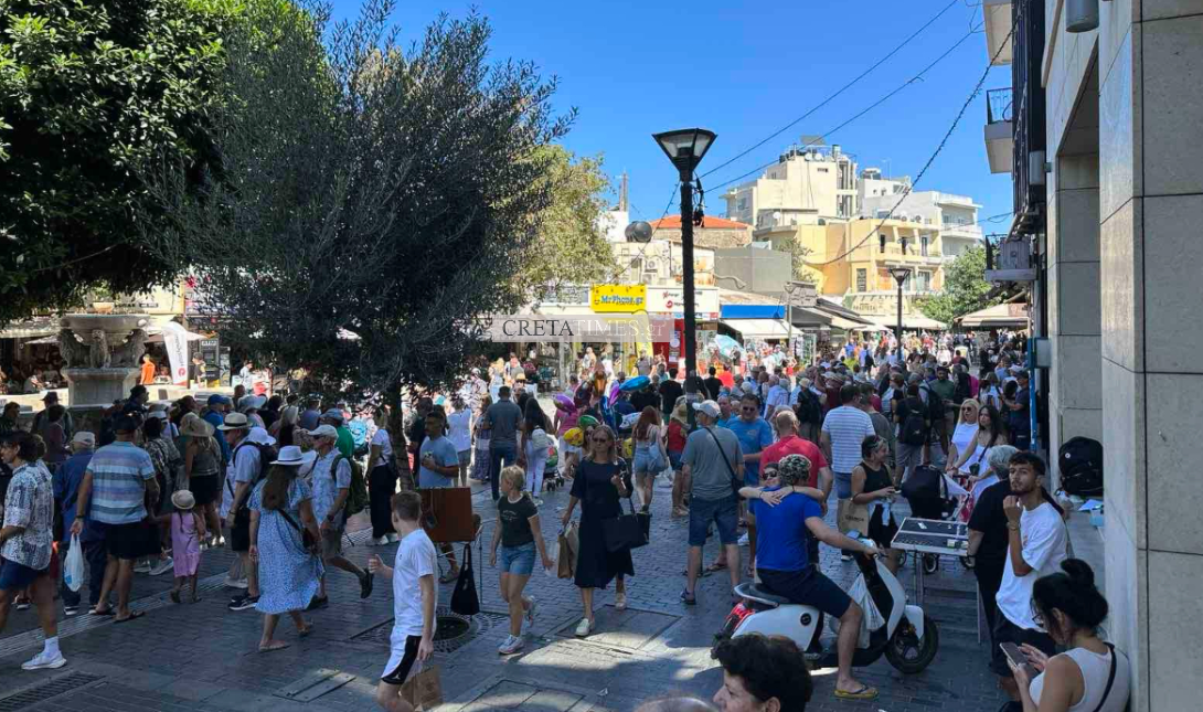 τουρίσμός