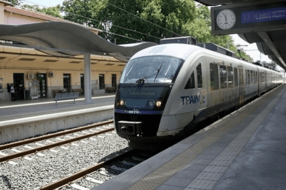 τρενο