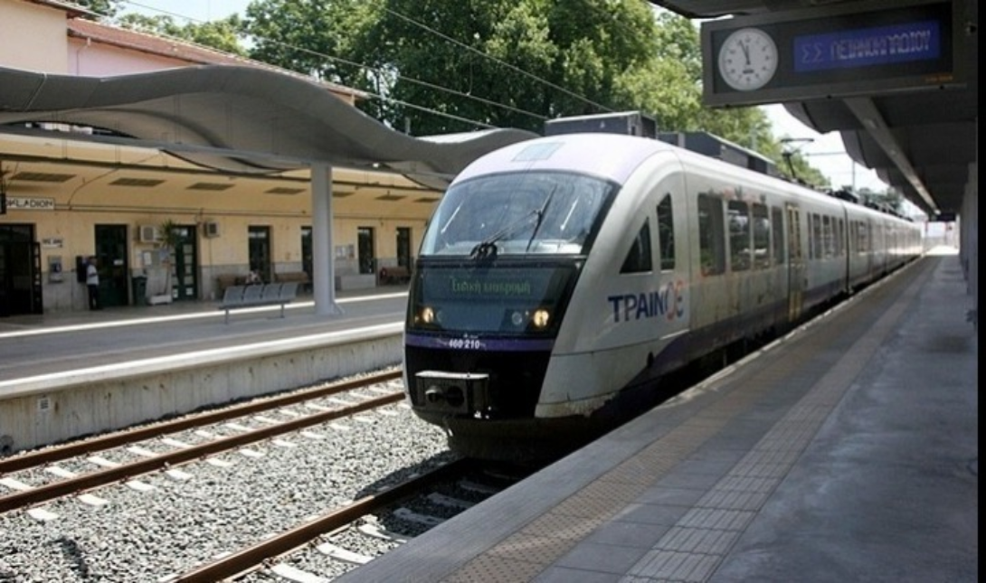 τρενο