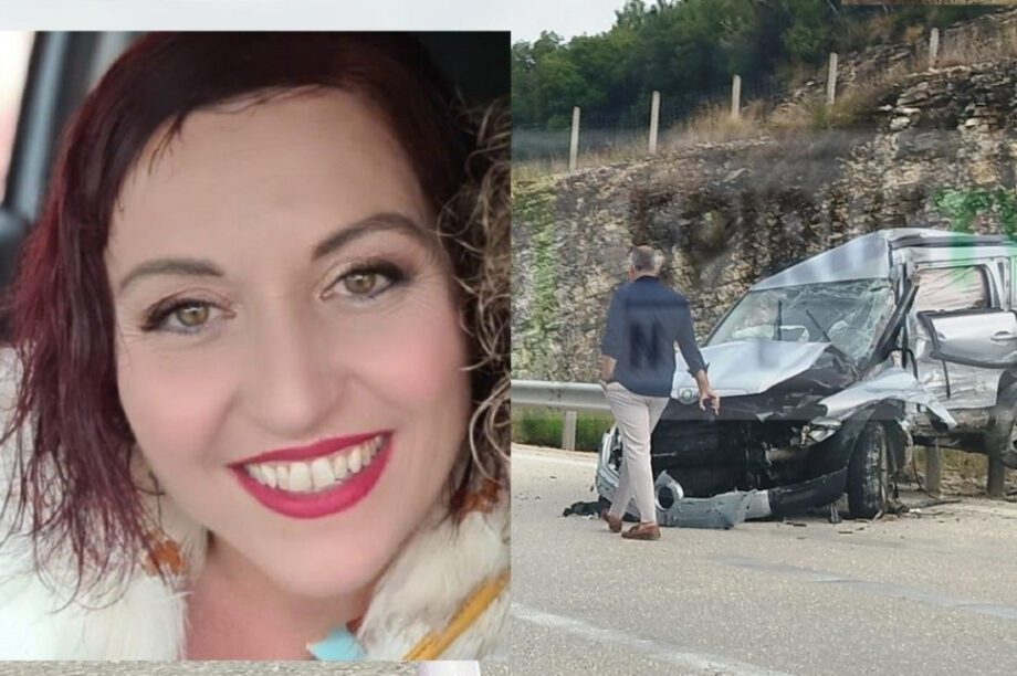 τροχαίο Ιωάννινα