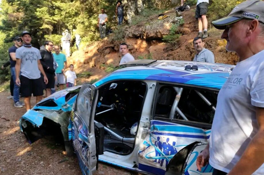 τροχαίο Ράλλυ Ακρόπολις