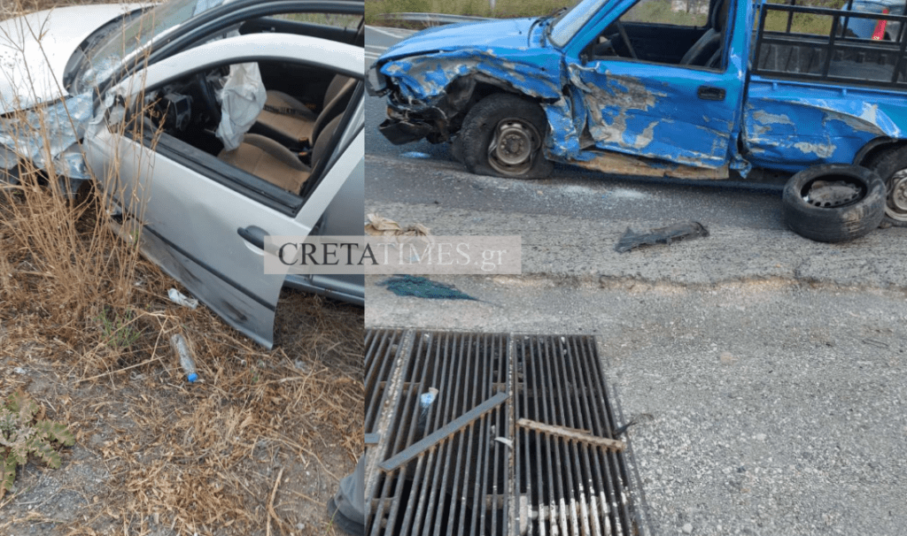 τροχαίο ηράκλειο