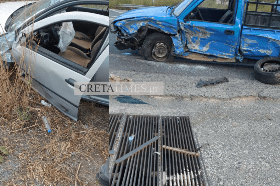 τροχαίο ηράκλειο