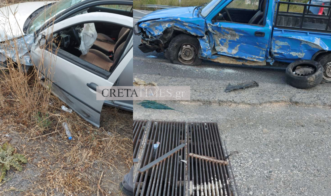 τροχαίο ηράκλειο