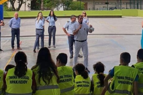 Τροχαια