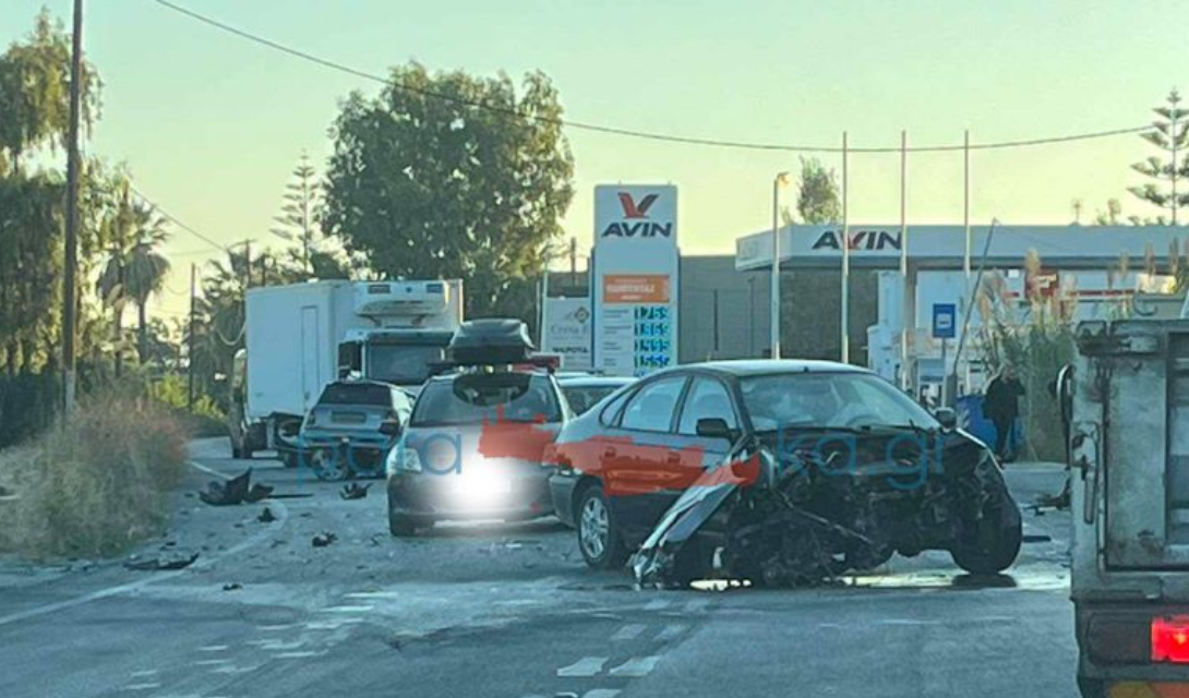 Τροχαίο