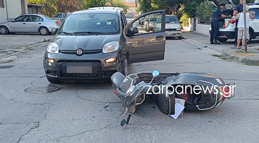 Τροχαίο