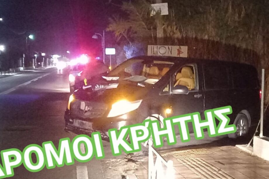 Χανιά τροχαίο Μάλεμε