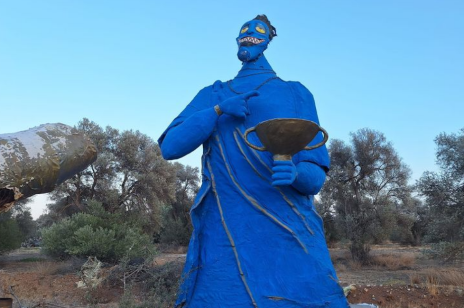 Άδης Μεσαρά