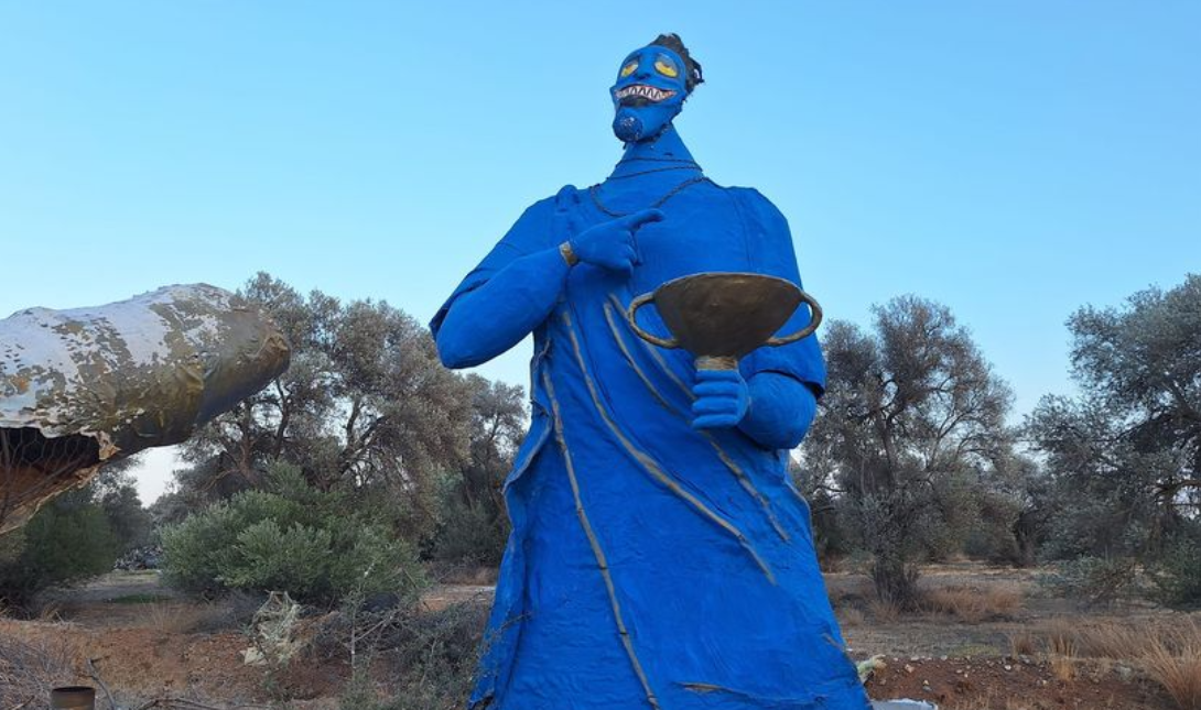 Άδης Μεσαρά