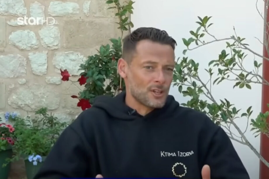 Αλέξανδρος Τζόρβας