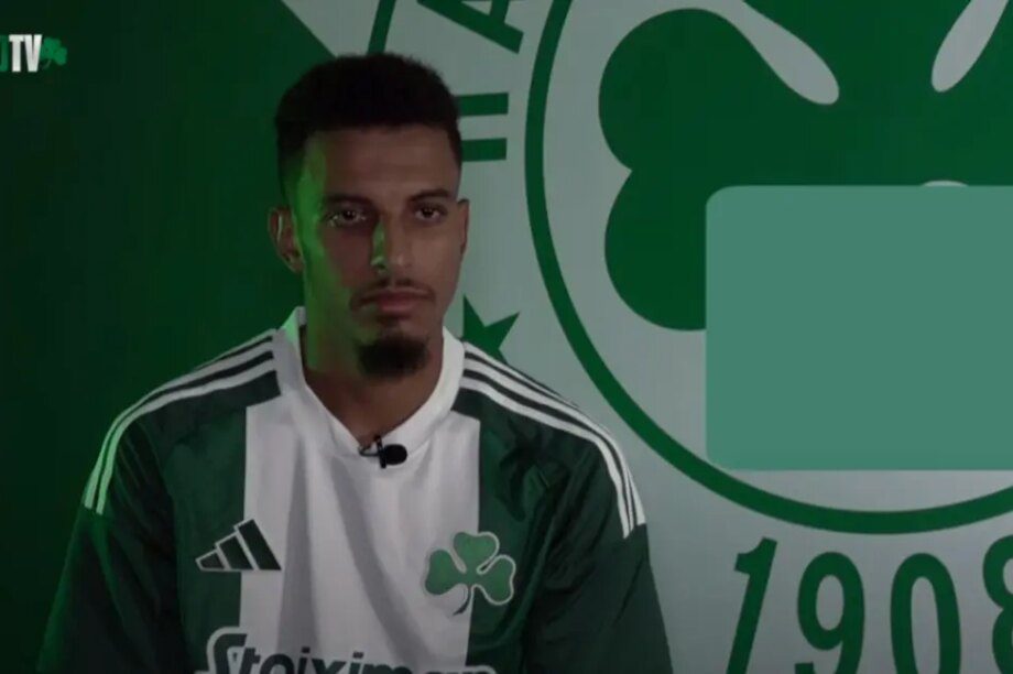 Ουναχί Παναθηναϊκός