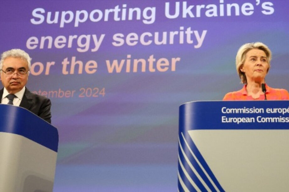 Ούρσουλα Φον ντερ Λάιεν